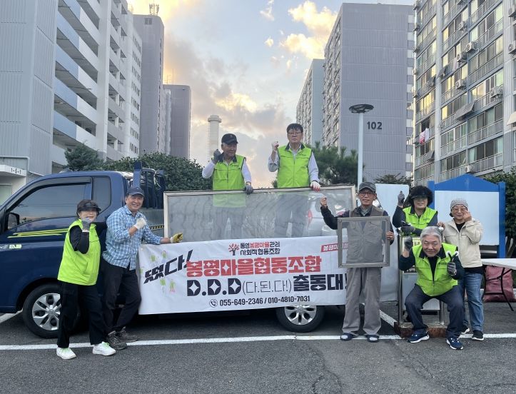 주민의 손으로 만든 변화 ‘2025 Re-도시재생대학’