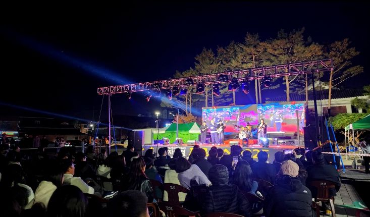 거창군 청소년어울림마당 '왁자지껄' PROYOUTH2025 개최