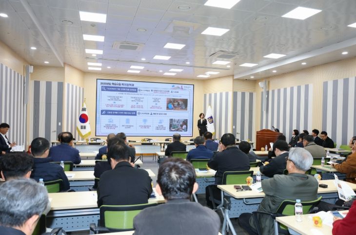 2025년 시민복지 성과와 내년도 추진전략 발표