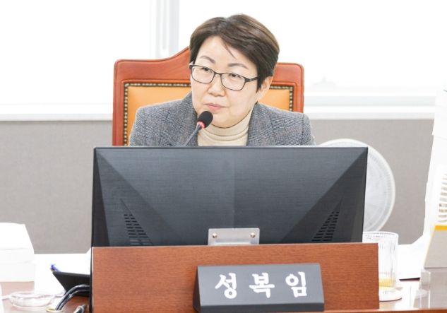 경기도의회 성복임 의원