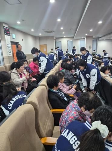 창선노인대학, 세대잇기 스마트폰 교실 운영