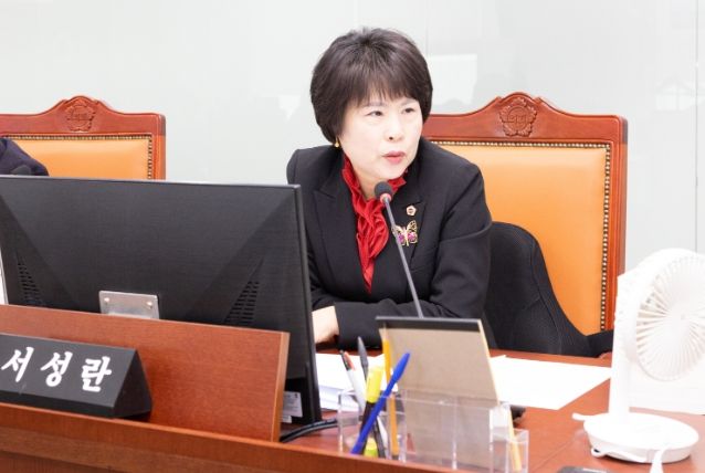 경기도의회 서성란 의원