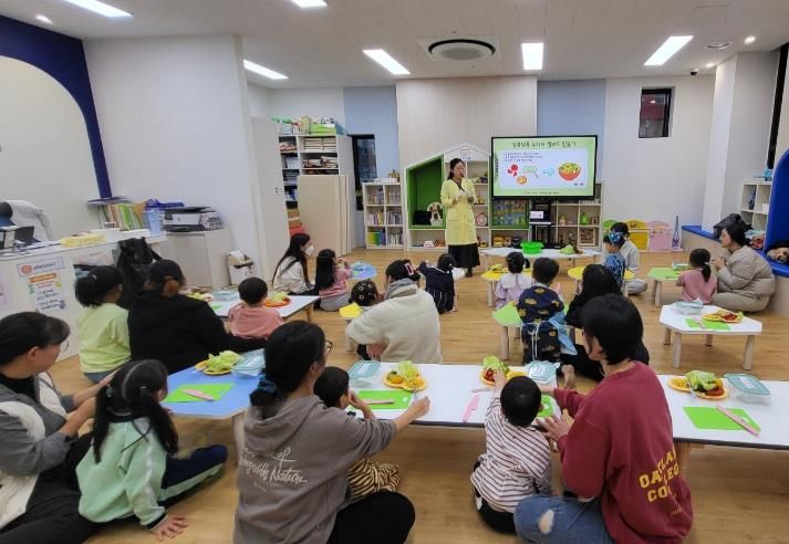 거제시 어린이·사회복지급식관리지원센터, 공동육아나눔터 어린이&부모 대상 영양교육 실시