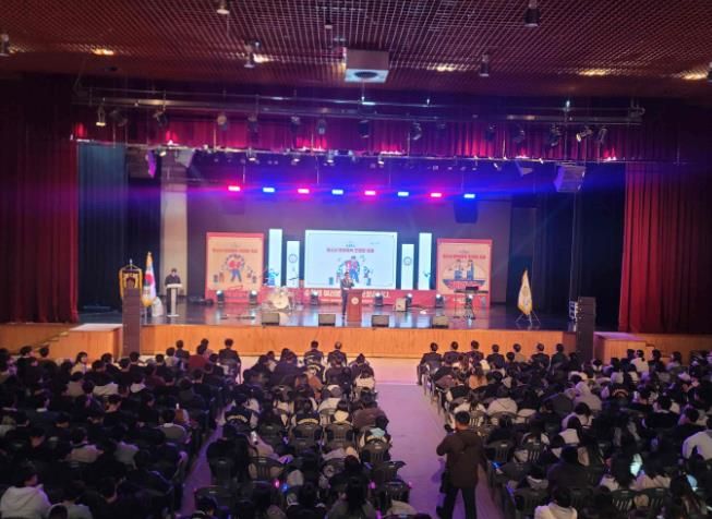 제34회 청소년 문화체육 한마당 축제