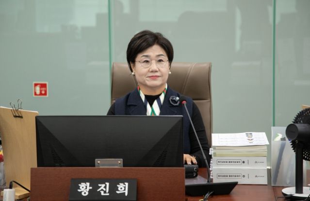 경기도의회 황진희 의원