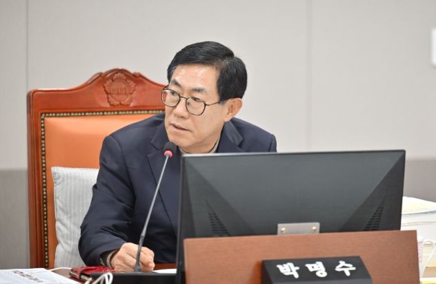 경기도의회 박명수 의원