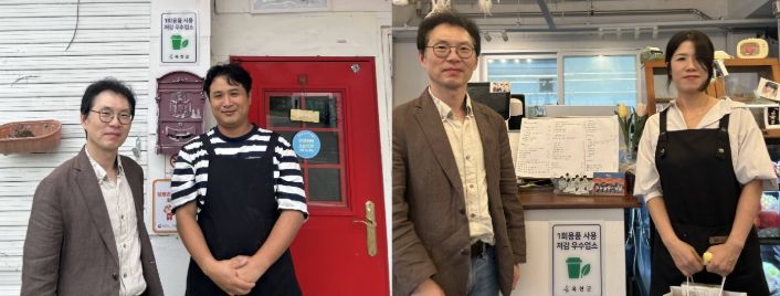 1회용품 저감 친환경 우수업소(토닥 1,2호점)