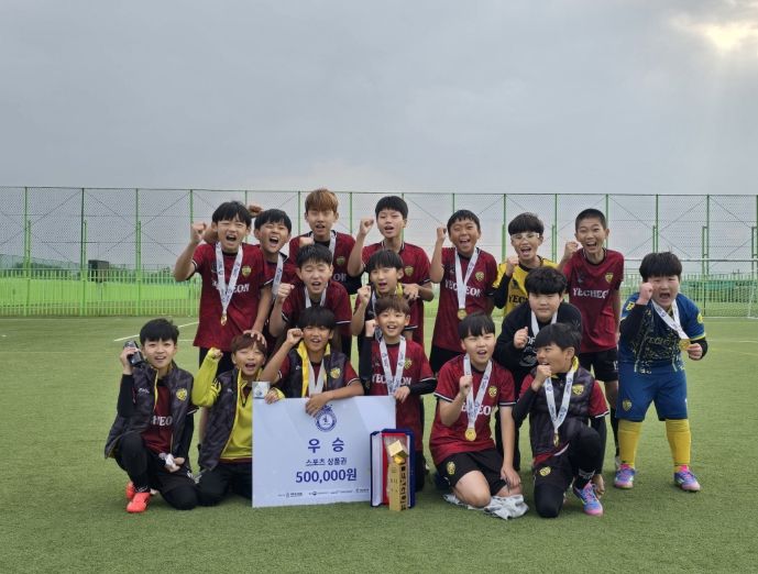 영주시 유소년 축구팀 ‘BEES’, 전국 우승… 유럽 교류전