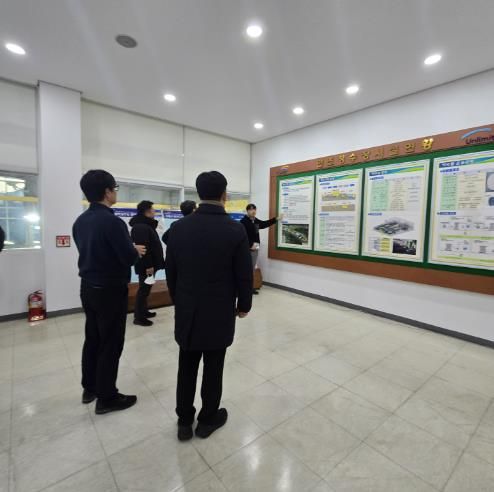 거제시·K-water 상생협의회 개최