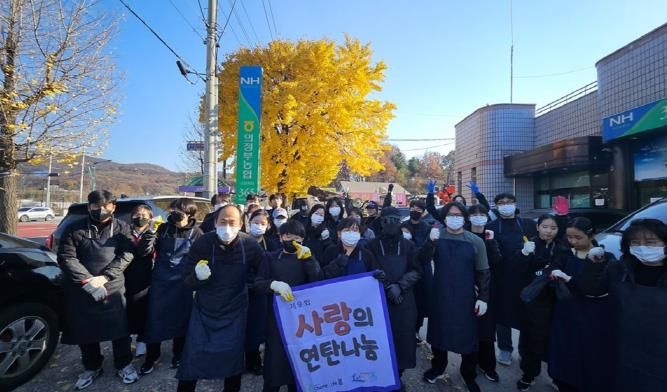의정부시 고산동, '셰어라이프 봄' 취약계층 위한 연탄 2천 장 전달