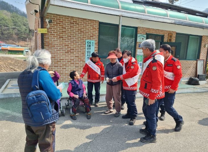 가을철 산불조심기간 산림 및 산림 인접 지역 소각행위 자제 당부