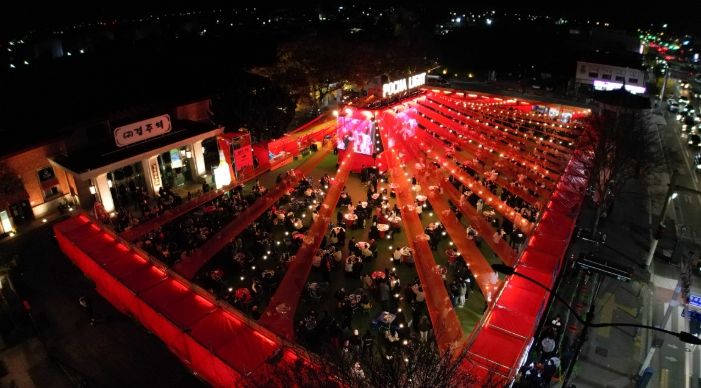 2025 윈터포차라이트 in 경주가 열린 경주문화관 1918 광장 전경