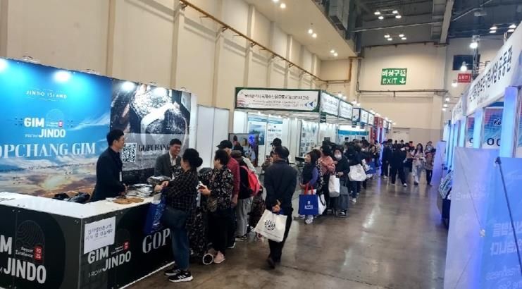 진도군, 세계에 ‘진도 곱창김’ 맛과 품질 알리다