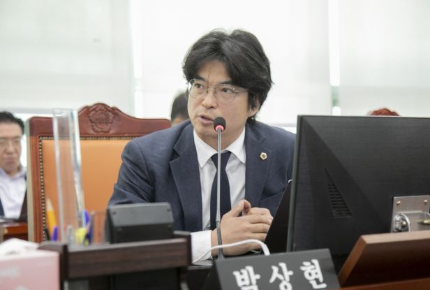 경기도의회 박상현 의원