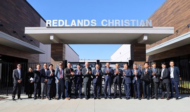 국제학교 유치 미국 현지 업무협약 (2025.2.미국 캘리포니아 소재 레드랜드 크리스천 스쿨(RCS))