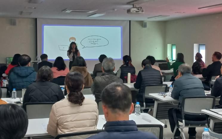 창원특례시, 중장년 취업 지원 직무역량강화 특강 실시