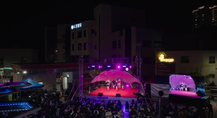 청춘신작로 버스킹 대축제 행사 진행 모습