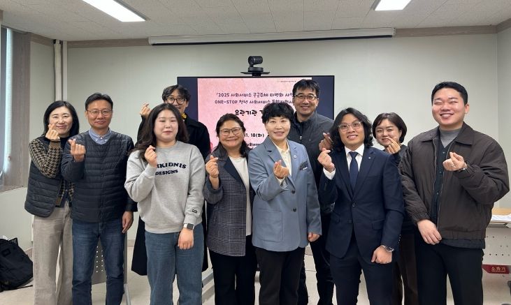 간담회 단체사진 (오미섭 의원 의원실 제공)