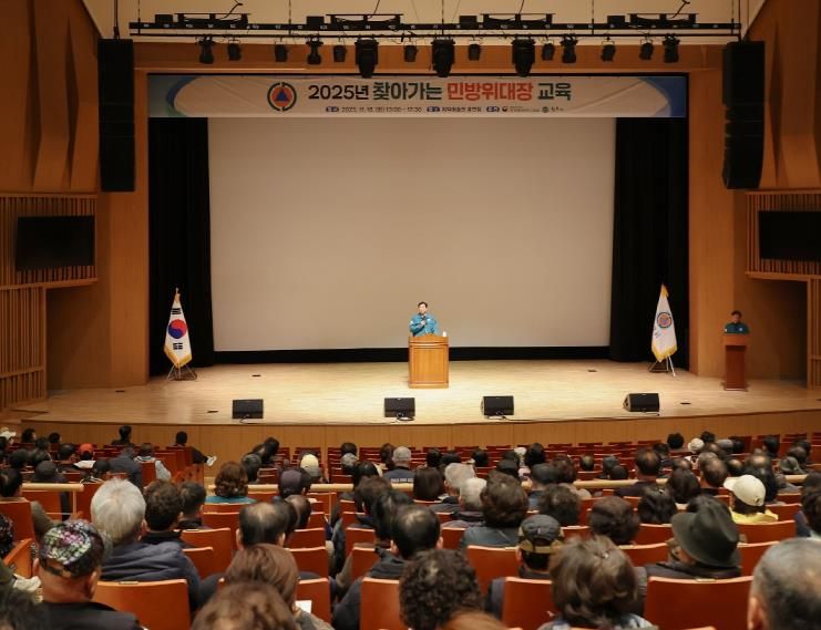 원주시, 찾아가는 민방위대장 교육 통해 현장 대응 역량 강화