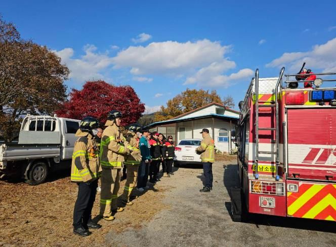 2025년 충화면 가을철 산불진화 합동훈련