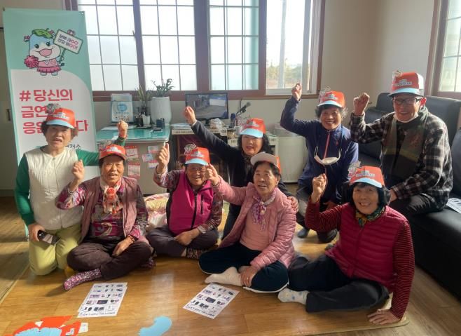 함안군보건소, 스마트경로당 어르신 대상 흡연위해예방교육 실시