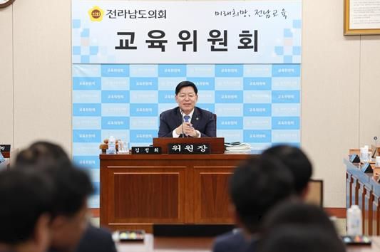 김정희 전남도의회 교육위원장 대표발의, ‘전라남도교육청 올바른 국어 사용 조례 일부개정조례안’ 교육위원회 통과