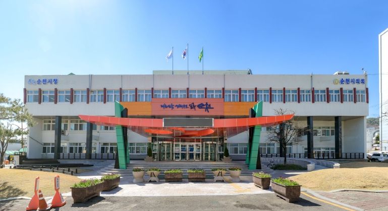 순천시, 겨울철 수도시설 동파 예방 ‘급수상황실 운영’