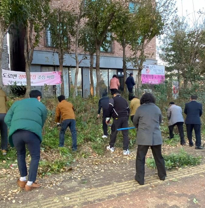 오산시 신장1동, ‘장미꽃길’ 전지작업 및 환경정화 활동 실시