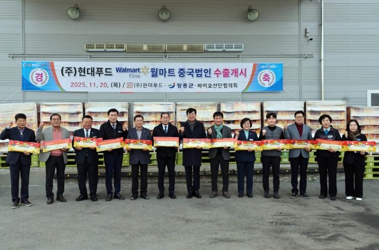 장흥군, 현대푸드 ‘버터구이 오징어’ 중국 첫 수출길 올라