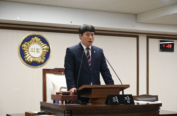 대전 중구의회, 제270회 제2차 정례회