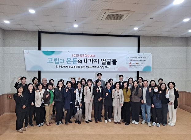 박미정 시의원,“고립·은둔 문제, 지역 기반 통합돌봄으로 대응”