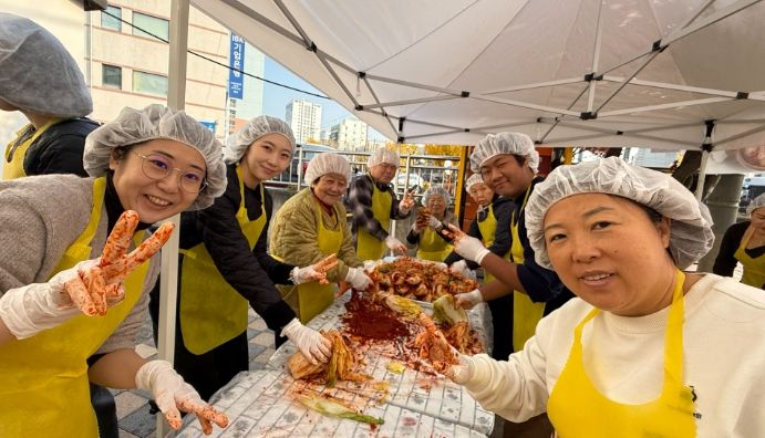 청주시 외국인주민지원센터, 김장문화 체험행사