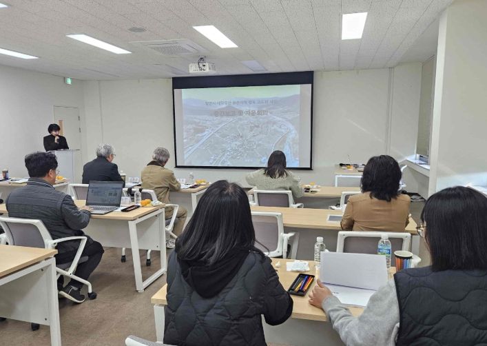 밀양시, 매장유산 유존지역 정보 고도화사업 중간보고회