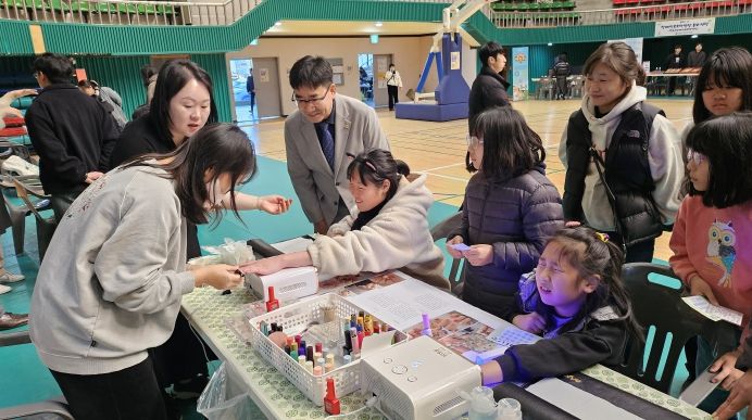영동교육지원청-특수교육대상학생 지로직업축제