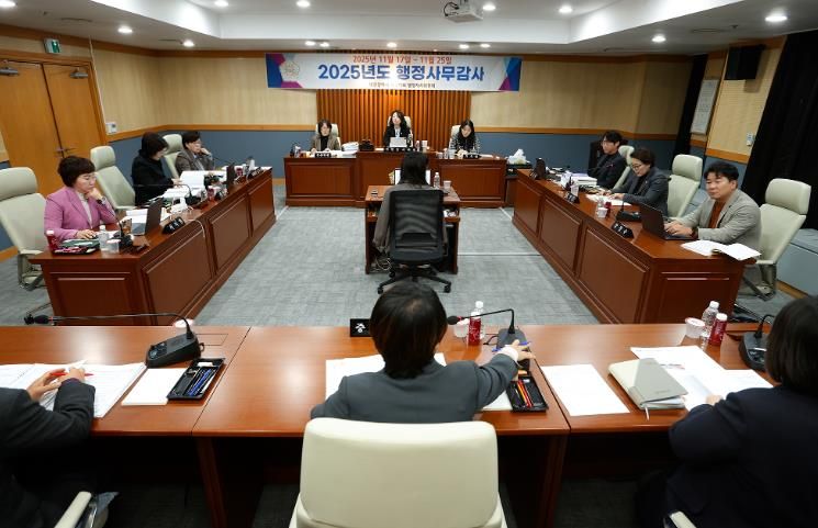 대전 서구의회 행정자치위원회, 행정사무감사 5일 차
