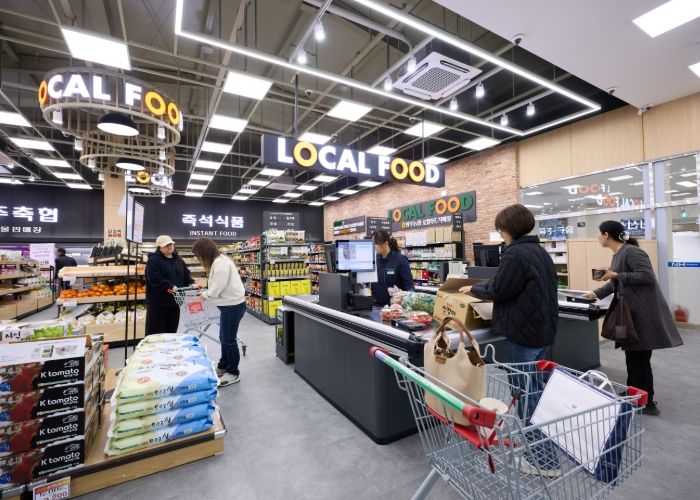 양주농협 ‘로컬푸드 직매장’ 준공