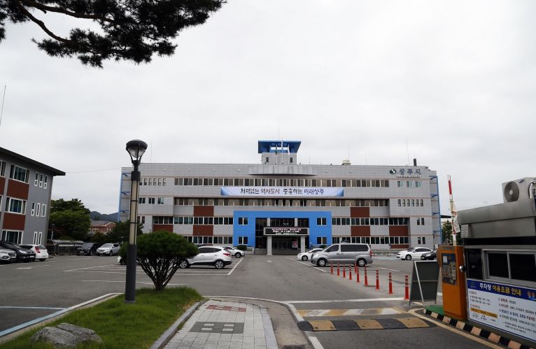 상주시청 전경-저력있는 역사도시 중흥하는 미래상주