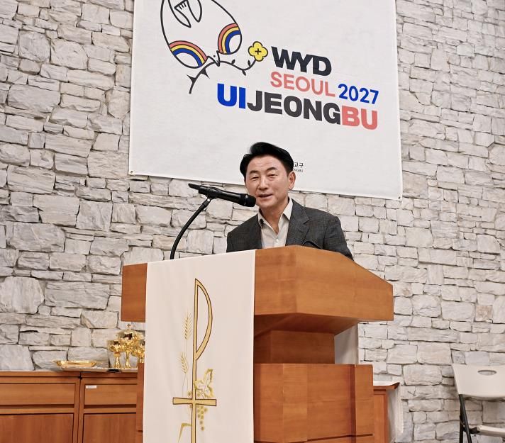 김동근 시장이 11월 23일 ‘2027년 세계청년대회 의정부 교구대회 발대식’에서 축사를 하고 있다.