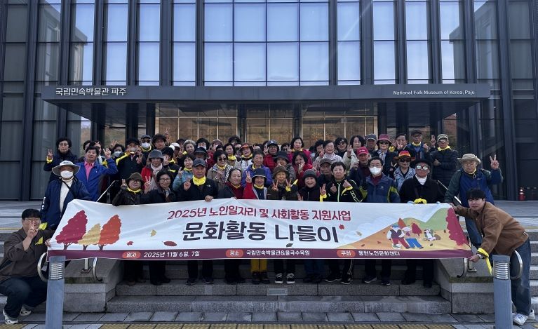 노인장애인복지과