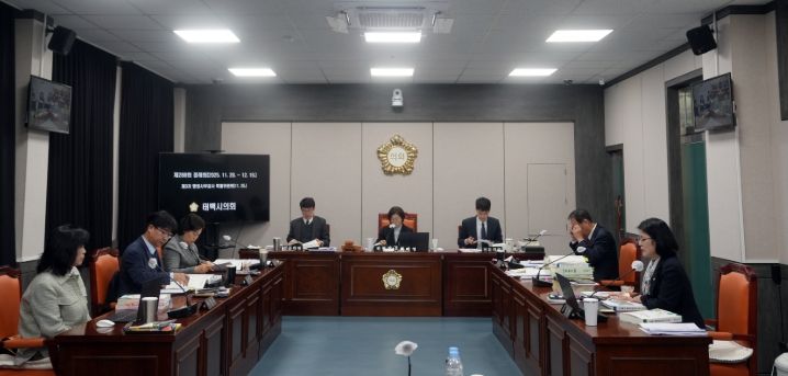 제288회 제2차 정례회 제3차 행정사무감사특별위원회