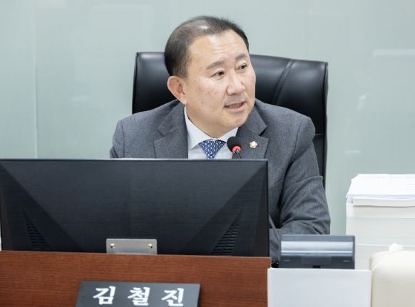 경기도의회 김철진 의원