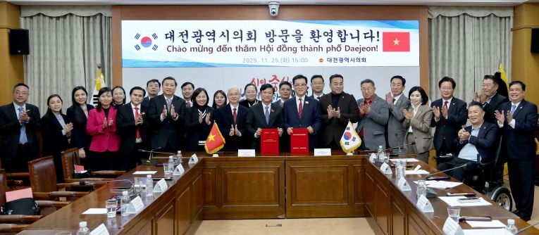 베트남 호치민시 인민의회 접견