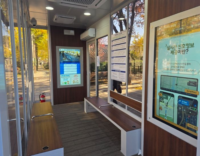 냉난방·버스접근알림·관광·교통정보 등, 정류장이 ‘스마트 플랫폼’