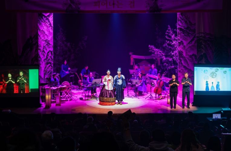 라컨투어 콘서트 _피어나는 결