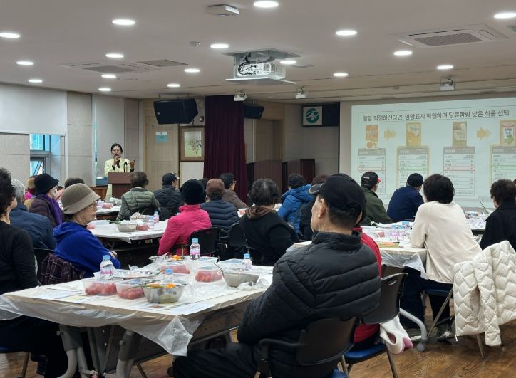 혈압·혈당 잡는 식생활 강좌와 건강 요리교실