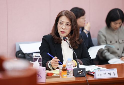 전라남도의회 김미경 의원