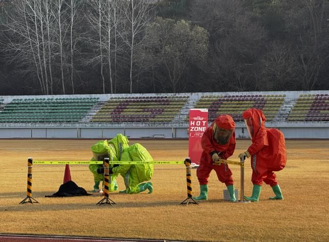 괴산군, 생물테러 대비·대응 대규모 모의훈련 실시