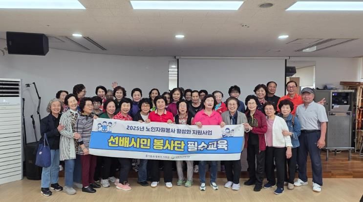 부평구노인복지관, ‘빛나는 노년의 열정’ 자원봉사활동 칭찬 자자