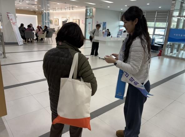 남동구 도시관리공단, 민원의 날 캠페인 실시