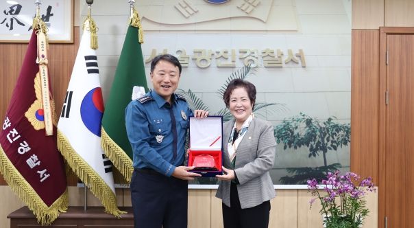 전은혜 의장, 광진경찰서 감사패 수상